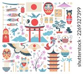 Travel Japan design elements collection with cultural symbols such as daruma dolls, origami, sakura and tea ceremony icons. Japanese local attractions and tourism related cliparts in vintage style.