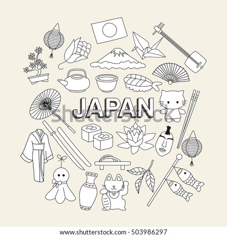 Japanska kön utbildning videor