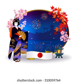 Travel to Japan: Festival in Japan. Against the background of the night sky seen fireworks. On each side of the oval frame maple leaves and sakura blossom - a symbol of spring and autumn in Japan.