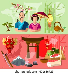 Travel to Japan. Japanese tradition and culture vector illustration 