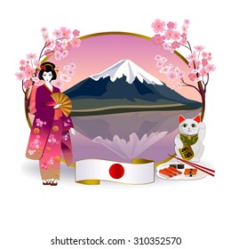 Travel to Japan, sunrise over Mount Fuji. On the left is a geisha with a fan, the right of sushi and a cat. The cat holds a coin with hieroglyph which is translated "a lot of money".