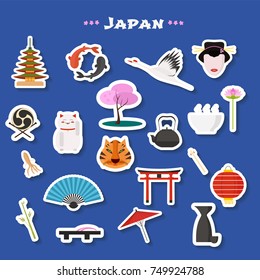 Travel to Japan vector icons set. Japanese  landmarks, temple, Tokyo   architecture buildings. Design elements, cut out stickers for Visit Japan