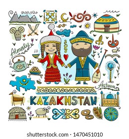 Travel to Kazakhstan. Greeting card for your design