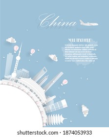 
Travel Landmarks of China, Oriental Pearl Tower, Forbidden City, Ferris wheel and the Great Wall of China. Panorama Paper art Vector illustration.
