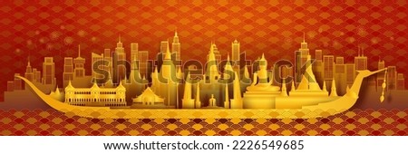 Travel landmarks Thailand traditional silhouette architecture and chinese pattern background, Thailand day anniversary celebration with golden tradition pattern background, Thailand traditional style.