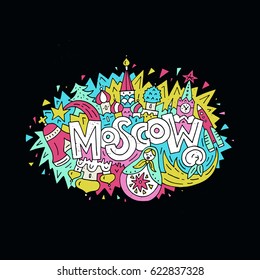 Travel to Moscow concept - hand drawn illustration with Kremlin and other main symbols.