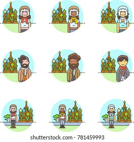 Travel- Multicolor Icon Set