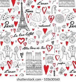 Travel Paris vector line pattern