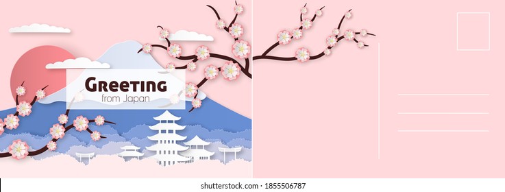 Travel postcard. Japanese card with elegant sakura flowers and branches, historical buildings and fuji mountain, asian letter template in paper cut style, vector invitation and greeting illustration