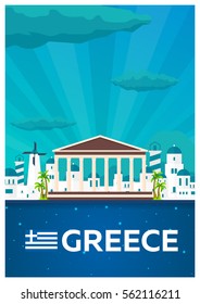 Cartel de viaje a Grecia. Ilustración plana del vector