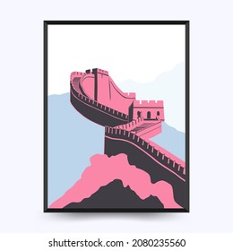 Travel poster post card vintage template. Limited colors, no gradients. Vector illustration. Great Wall of China,  China