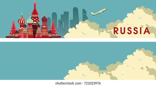 Travel Russia Banner