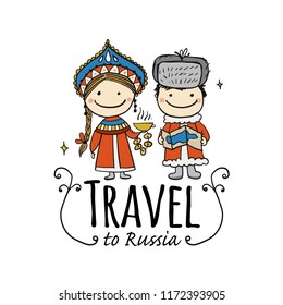 Travel to Russia. Sketch for your design