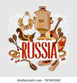 Travel To Russia. Traditions And Culture,  Welcome To Russia. Collection Of Symbolic Elements Russian. Template Travel Background 