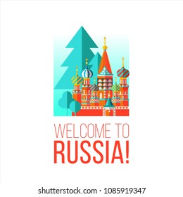 Travel to Russia. Vector illustration, emblem. Kremlin, St. Basils Cathedral.  Welcome to Russia. 