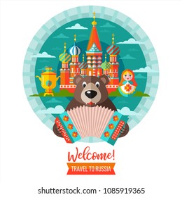 Travel to Russia. Vector illustration with place for text. Russian bear with accordion, Russian samovar, Kremlin, St. Basils Cathedral, Russian doll matryoshka. Welcome to Russia.