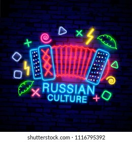 Travel to Russia. Welcome to Russia. design template, neon style logo, bright night signboard, light banner. Vector