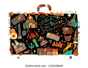 Travel to Saint Petersburg, sketch for your design