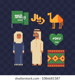 Travel to Saudi Arabia icons set, national flag, man and woman in traditional dress, elements culture. Isolated vector pixel art 80s style illustration. 8-bit sprite. Design sticker, logo, app.