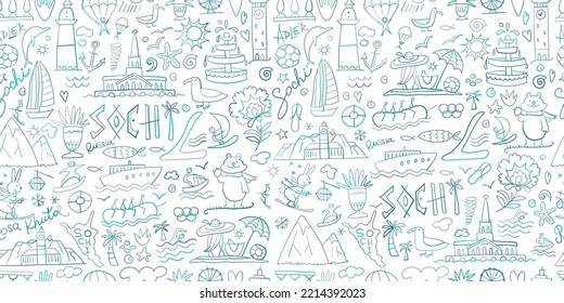 Travel to Sochi, Russian City on Black Sea. Tourism Concept. Seamless Pattern Background for your design