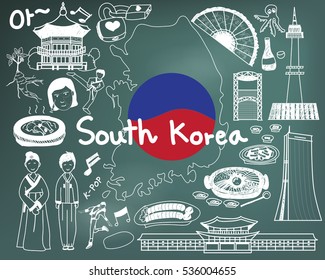 Travel to South Korean doodle drawing icon with culture, costume, landmark and cuisine tourism concept in blackboard background. The Korean text in the picture means "Ohh" or "Ahh".  