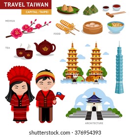 Travel in Taiwan.  A collection of colorful illustrations for the guidebook.Taiwanese in national costumes. Man and woman in traditional dress. Set of cultural symbols.Architecture, cuisine.