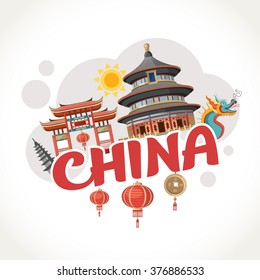 Travel text country China