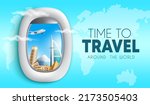 Travel time vector background design. Time to travel text with 3d airplane window view of international tourist destination for worldwide trip journey. Vector illustration.

