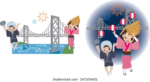 阿波踊り のイラスト素材 画像 ベクター画像 Shutterstock