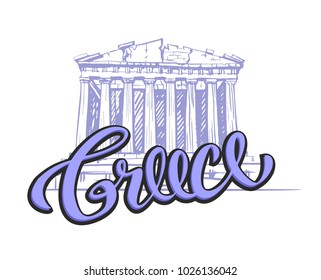 Travel. Trip to Greece the city of Athens. Sketch. Parthenon.The design concept for the tourism industry. Vector illustration.