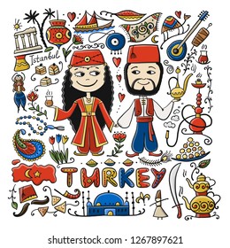 Travel to Turkey. Greeting card for your design