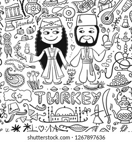 Travel to Turkey. Seamless pattern for your design