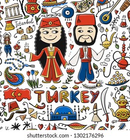Travel to Turkey. Seamless pattern for your design