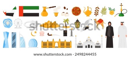 Travel to UAE, famous landmark and culture symbols, stickers set. Tower buildings and mosque of Dubai city, Muslim people and camel, map and flag of United Arab Emirates cartoon vector illustration