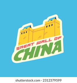 Travel Vector Retro Sticker, Pin, Stamp, Patch. Illustration concept. Trendy Cartoon style of 30s 40s. Around the World collection. Road Trip. The Great Wall of China.