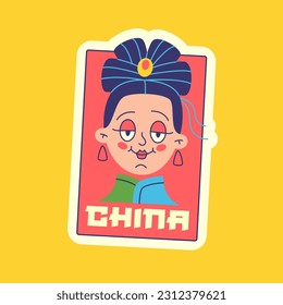 Travel Vector Retro Sticker, Pin, Stamp, Patch. Illustration concept. Trendy Cartoon style of 30s 40s. Around the World collection. Road Trip. Smiling girl in Chinese national costume.