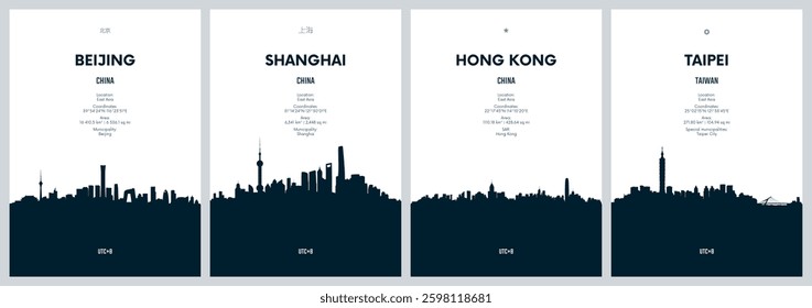 Travel vector set with city skylines Beijing, Shanghai, Hong Kong, Taipei detailed city skylines minimalistic graphic artwork