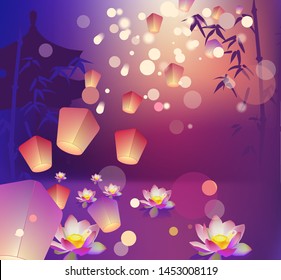 travel to Vietnam set. Invitation card with traditional bamboo garden, lotus, sea and paper lanterns