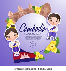 Traveling Asia : Cambodia Tourist Attractions : Vector Illustration