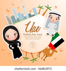 Traveling Asia : United Arab Emirates Tourist Attractions : Vector Illustration