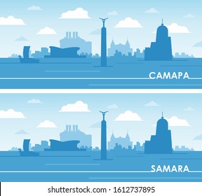 Traveling to the cities of Russia Samara blue