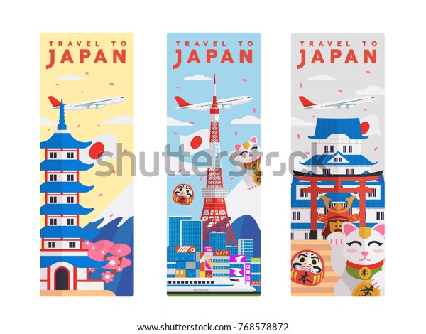 日本へ旅行ウェブ広告プロモーションバナーイラスト のベクター画像素材 ロイヤリティフリー