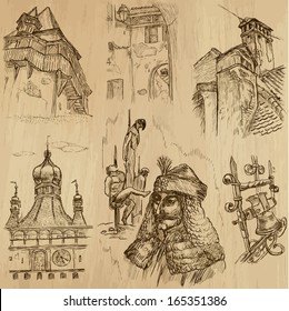 Traveling series: ROMANIA (set no.2) - Collection of hand drawn illustrations (originals, no tracing). Description: Each drawing comprises two layers of outlines, the colored background is isolated.