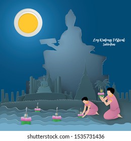 Traveling to Thailand, LOY KRATONG FESTIVAL with Kratong in hand on the river background and under full moon at Sukhothai Historical Park  background,paper craft style vector and illustration