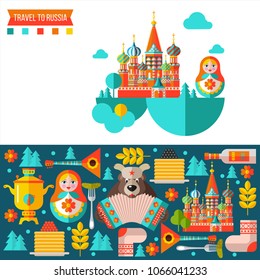 Travelling to Russia. Flat vector illustration. Set of clipart on the Russian theme. Balalaika, matryoshka doll, the bear in the cap, the Kremlin, samovar, pancakes with caviar, vodka and valenki.