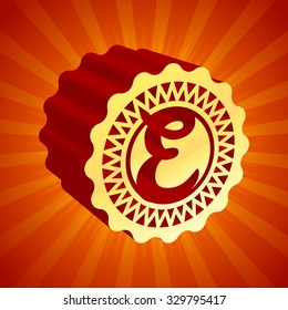treasure shining original 3d vector single letter as letterhead template on shiny bright radial rays background texture conceptual background scene red orange gold unusual mark rich contract offset ca
