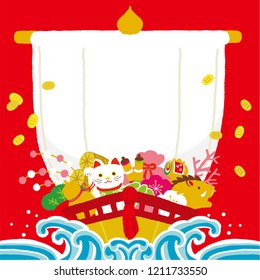 treasure ship illustration for New Year's Day.