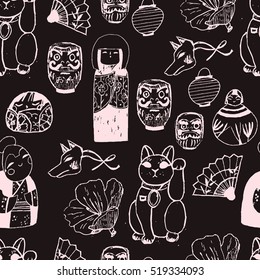 Treasures from Japan. Hand drawn seamless vector pattern with cute traditional objects.