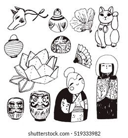 Treasures from Japan. Hand drawn vector set with cute traditional objects.