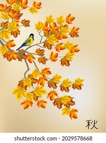 Ein Baum mit Herbstblättern und ein Vogel.Bird auf einem Baum mit Herbstblättern in farbiger Vektorgrafik.